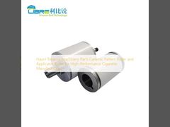 อะไหล่เครื่องจักรสูบบุหรี่ Hauni โรเลอร์แบบเซรามิก และโรเลอร์ applicator สําหรับการผลิตบุหรี่ที่มีประสิทธิภาพสูง